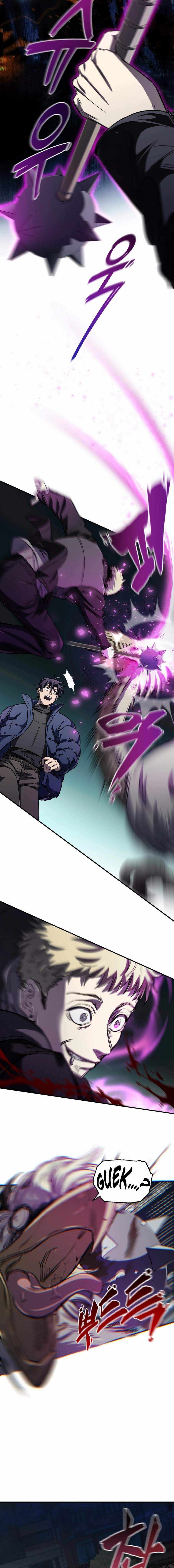 Read Solo Resurrection Manga Online