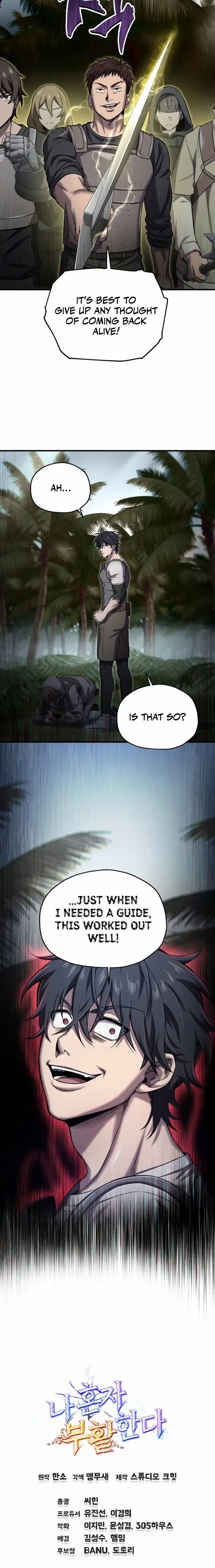 Read Solo Resurrection Manga Online