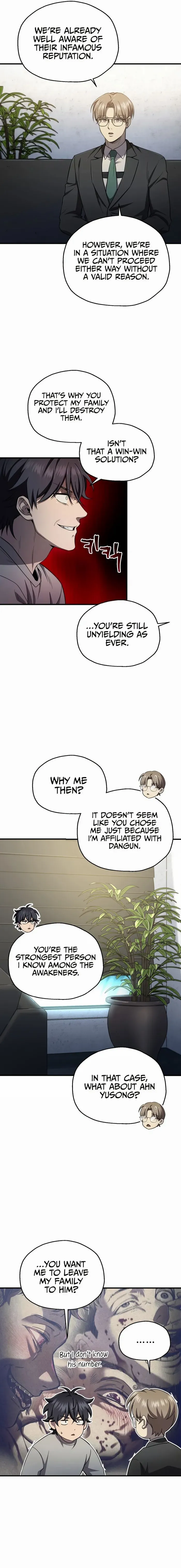Read Solo Resurrection Manga Online