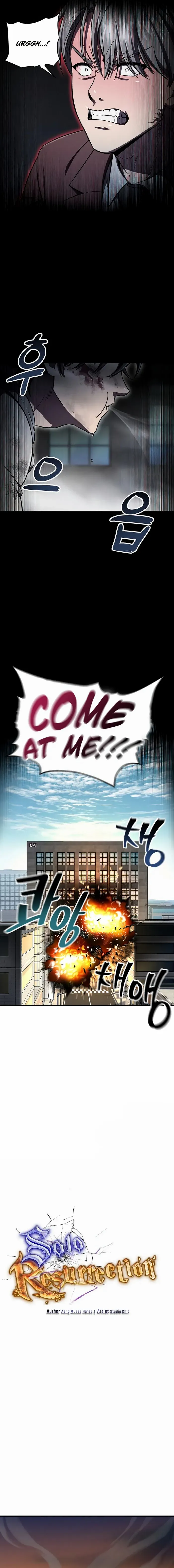 Read Solo Resurrection Manga Online