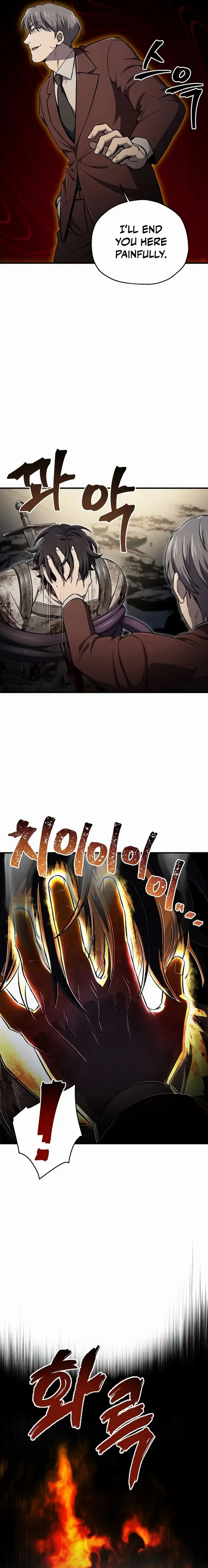 Read Solo Resurrection Manga Online