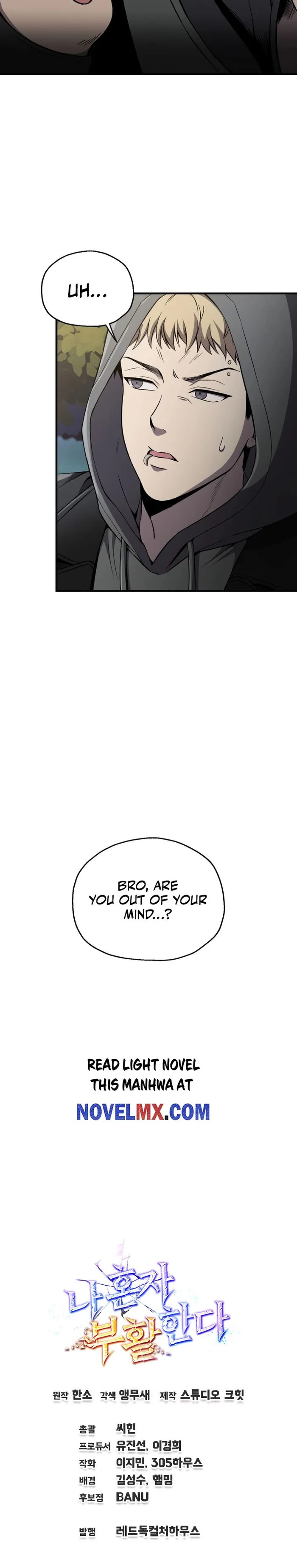 Read Solo Resurrection Manga Online