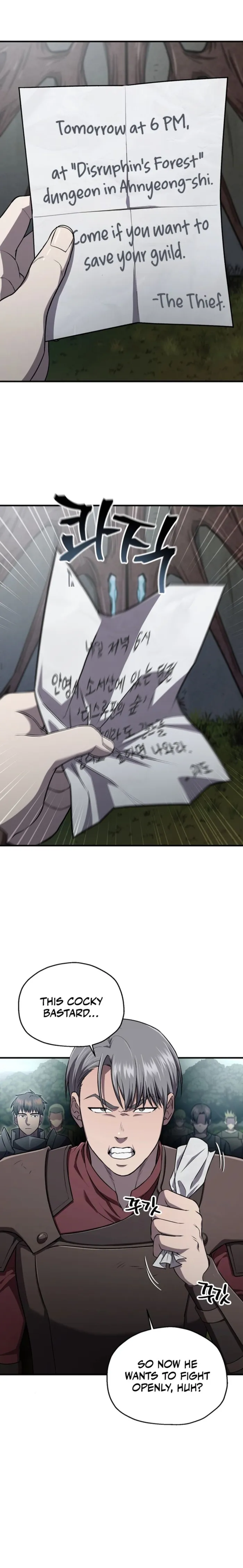 Read Solo Resurrection Manga Online