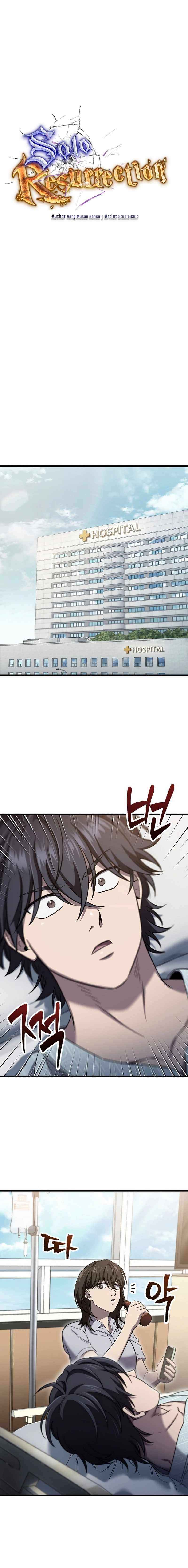 Read Solo Resurrection Manga Online