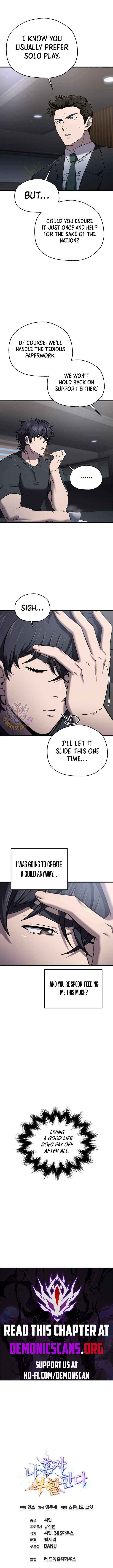 Read Solo Resurrection Manga Online