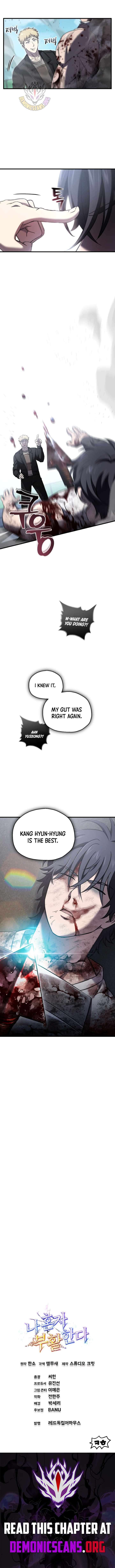 Read Solo Resurrection Manga Online