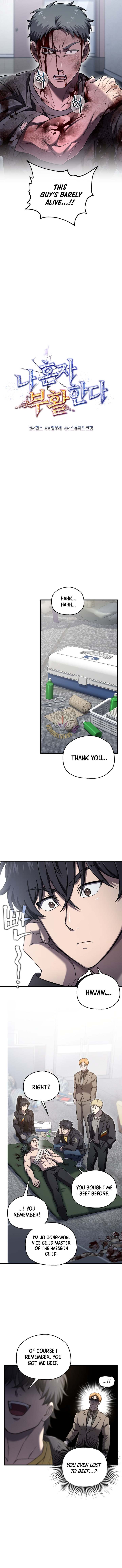 Read Solo Resurrection Manga Online