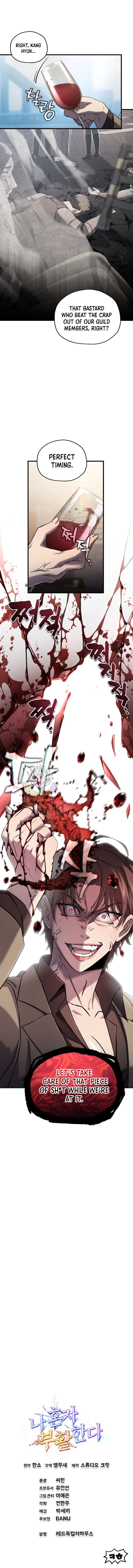 Read Solo Resurrection Manga Online