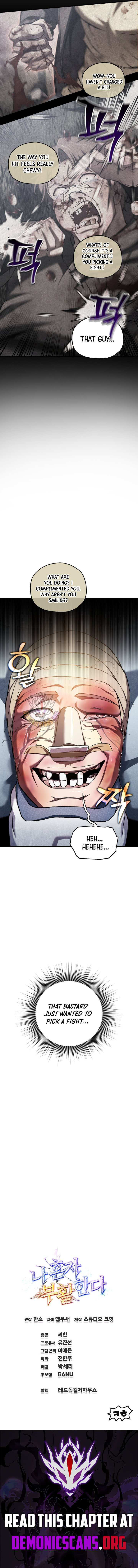 Read Solo Resurrection Manga Online