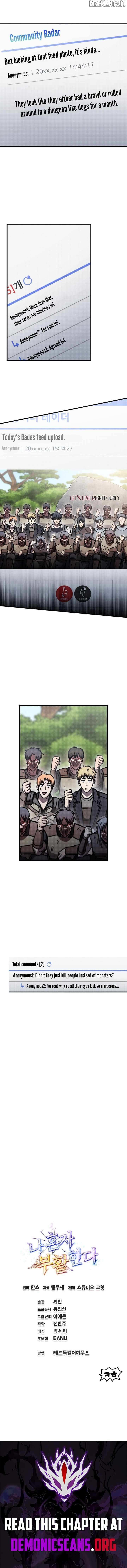 Read Solo Resurrection Manga Online