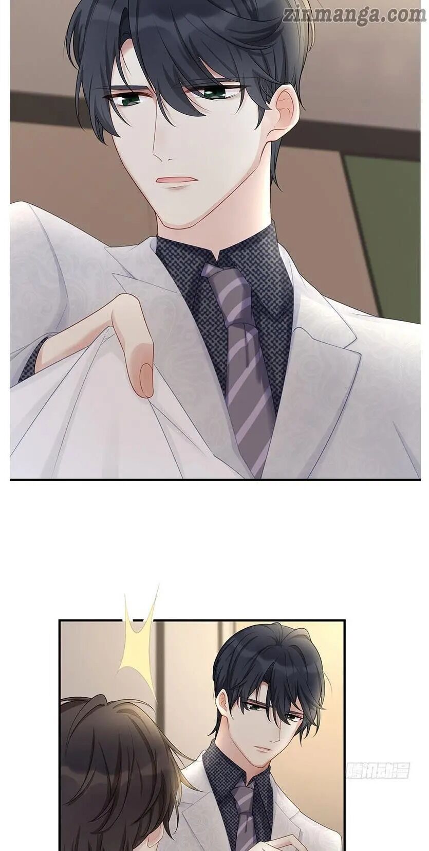 Read Spoil You Manga Online