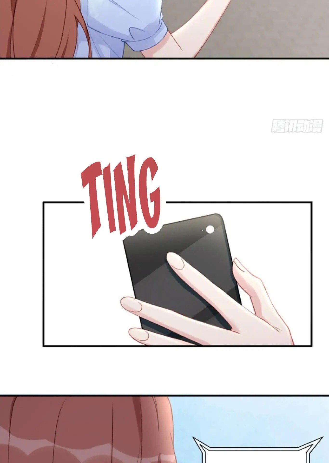 Read Spoil You Manga Online