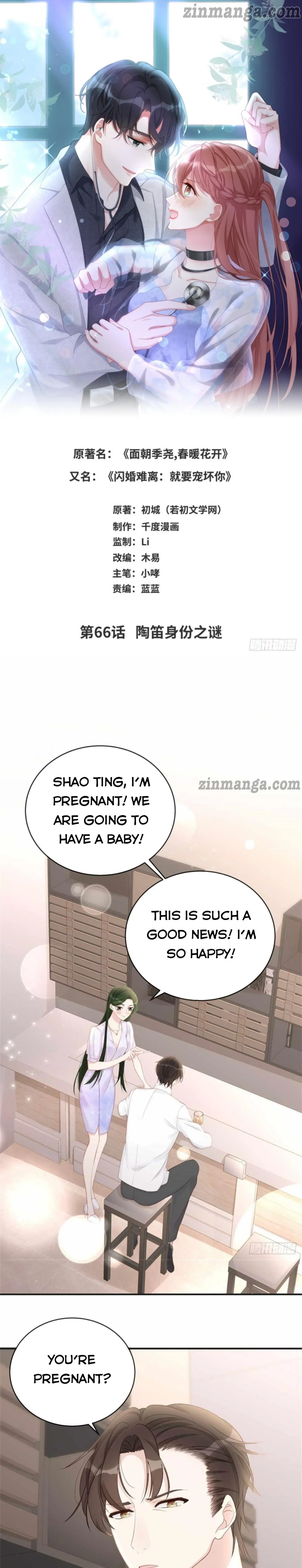 Read Spoil You Manga Online