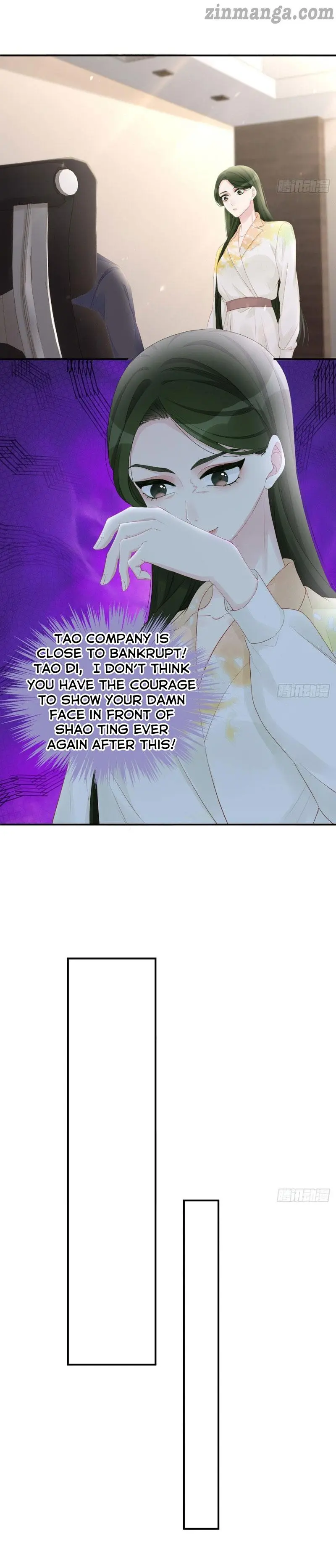 Read Spoil You Manga Online