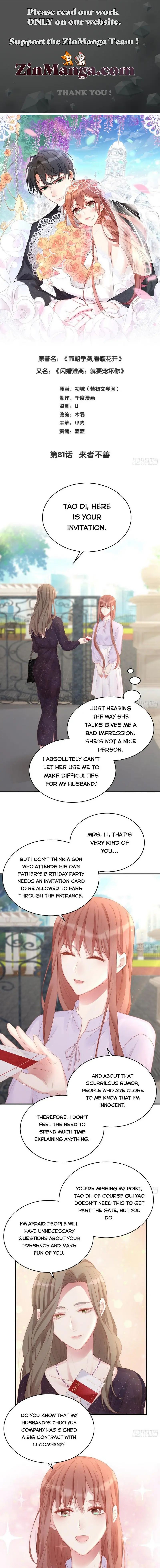Read Spoil You Manga Online