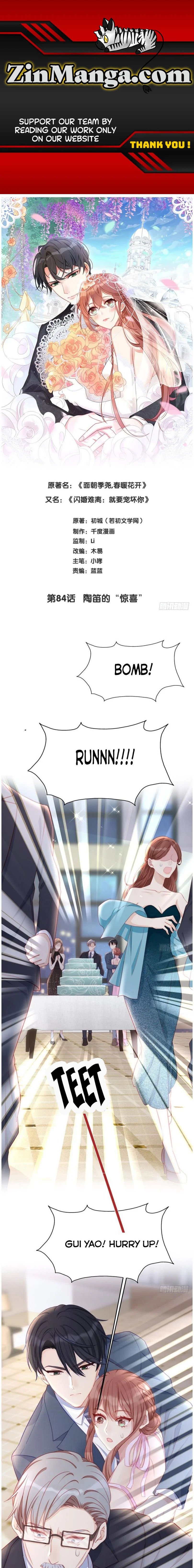 Read Spoil You Manga Online