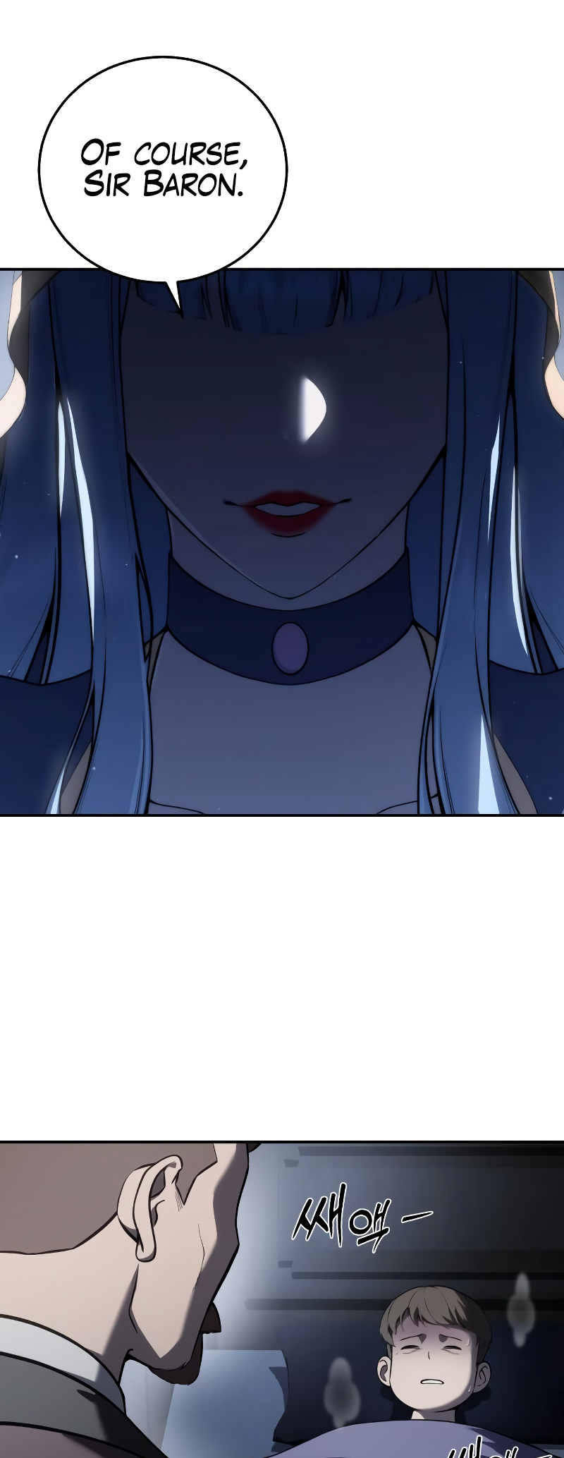 Read Star-Embracing Swordmaster Manga Online