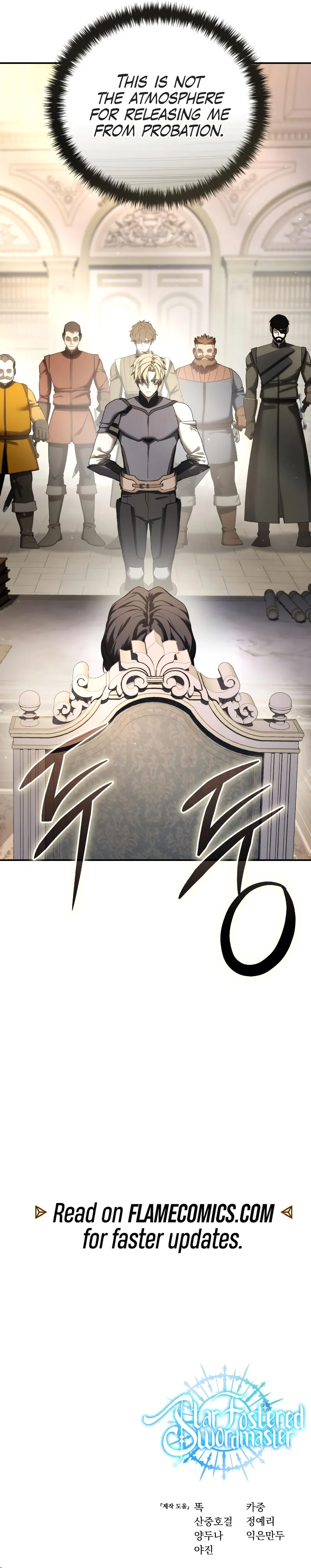 Read Star-Embracing Swordmaster Manga Online