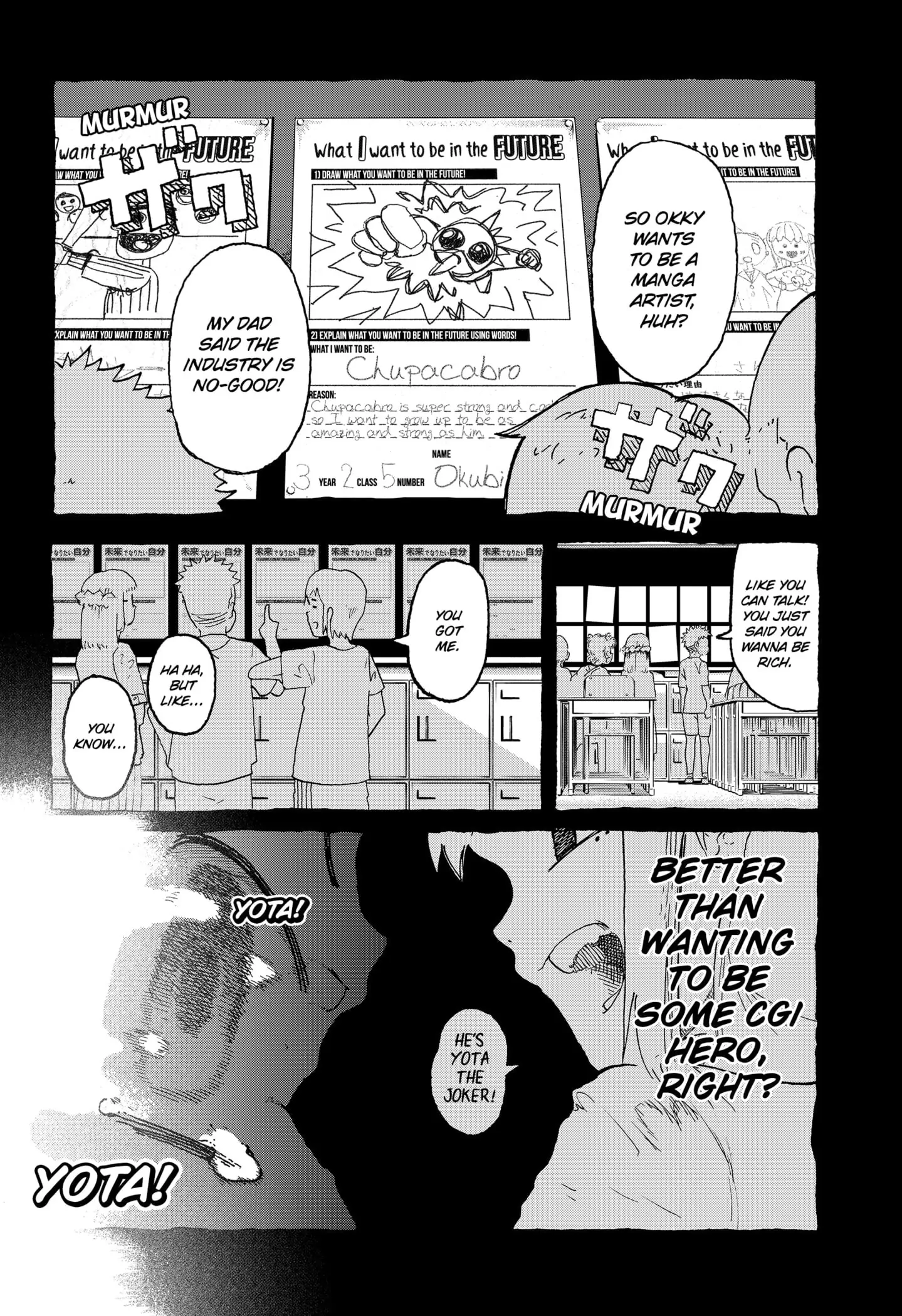 Read Stellar Friends Manga Online