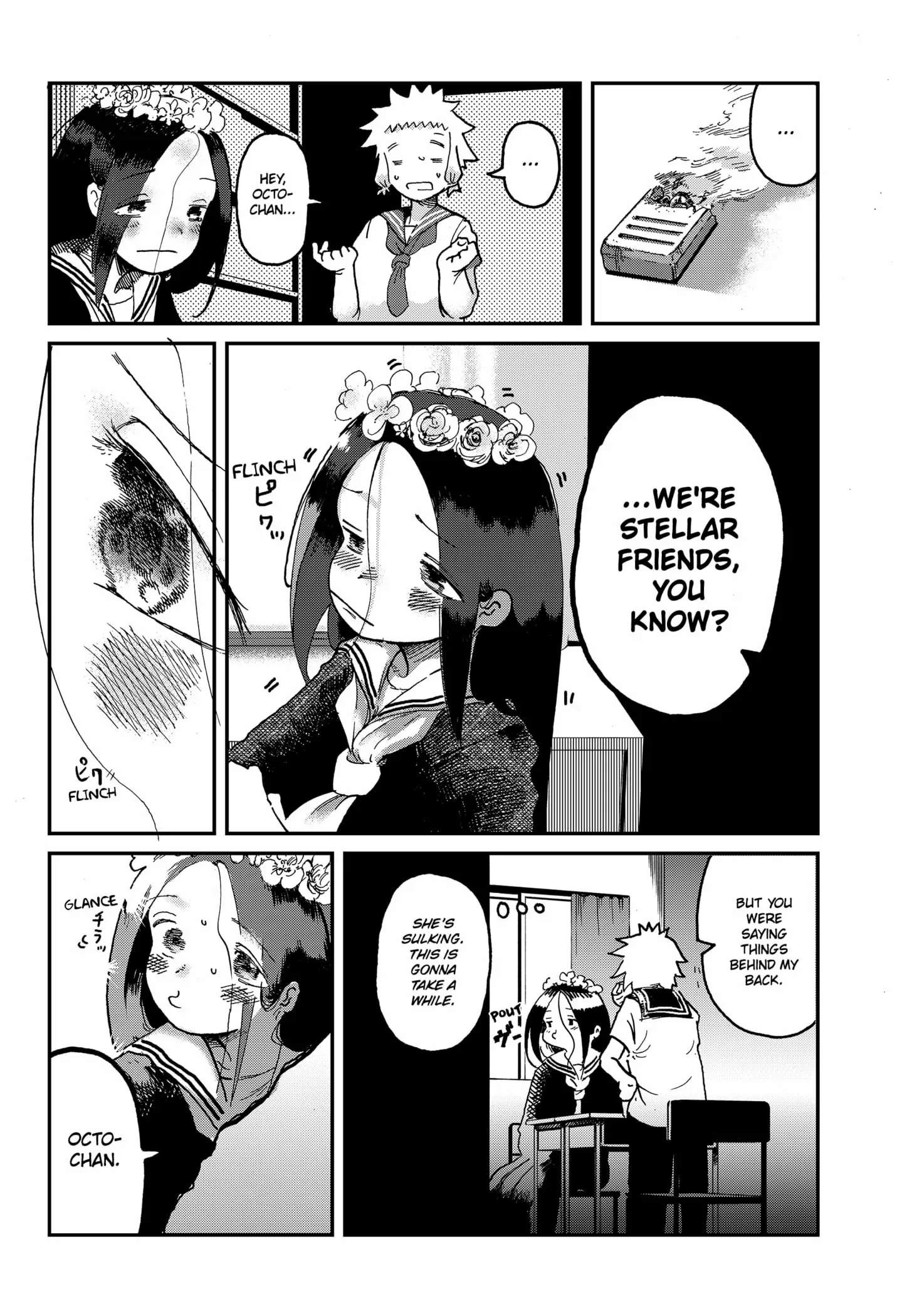 Read Stellar Friends Manga Online