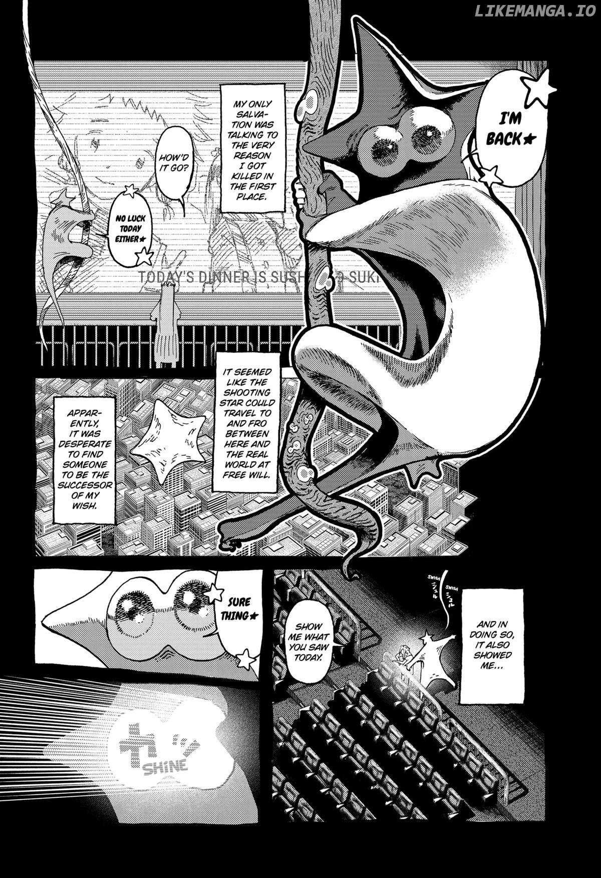 Read Stellar Friends Manga Online