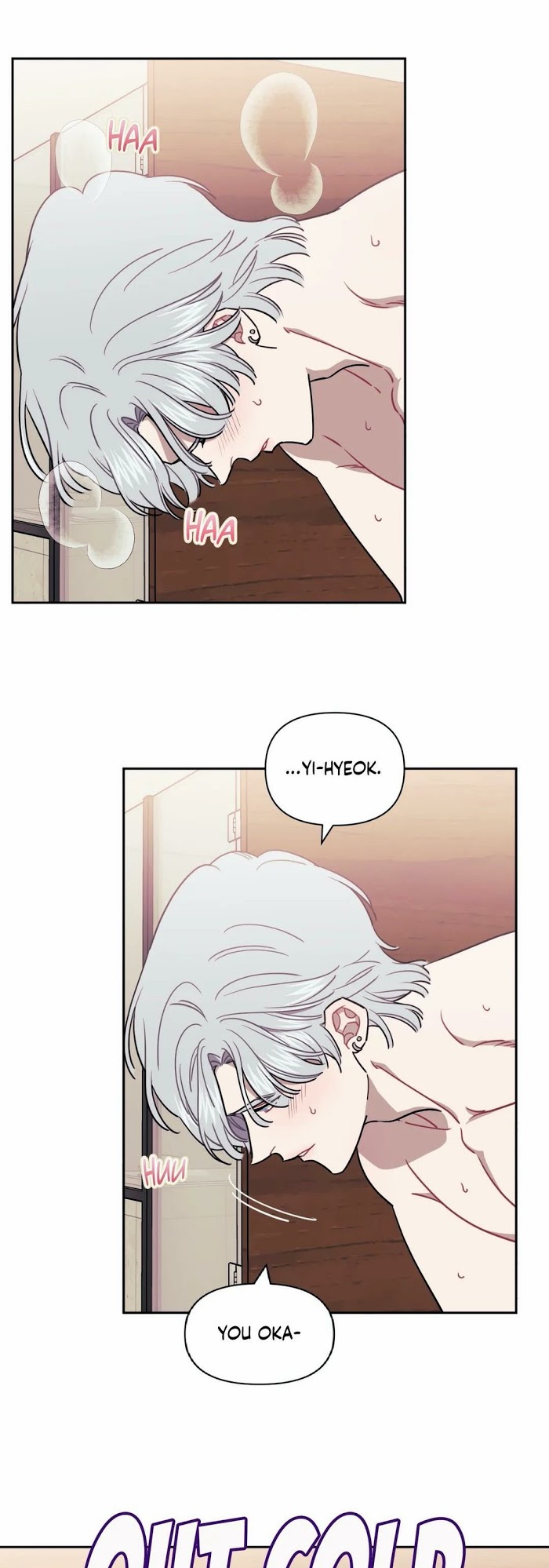 Read Stranger Than Friends Manga Online