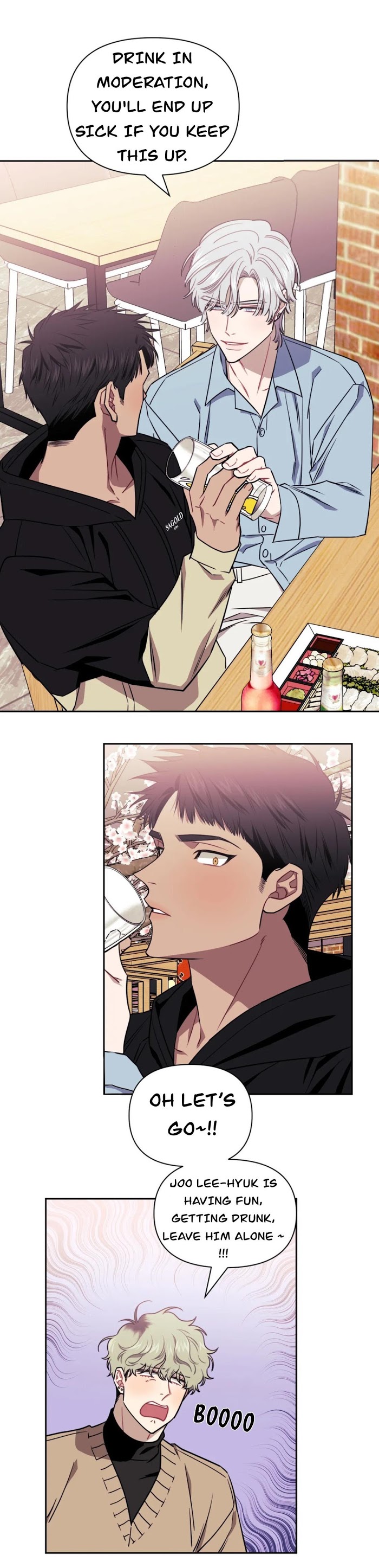 Read Stranger Than Friends Manga Online