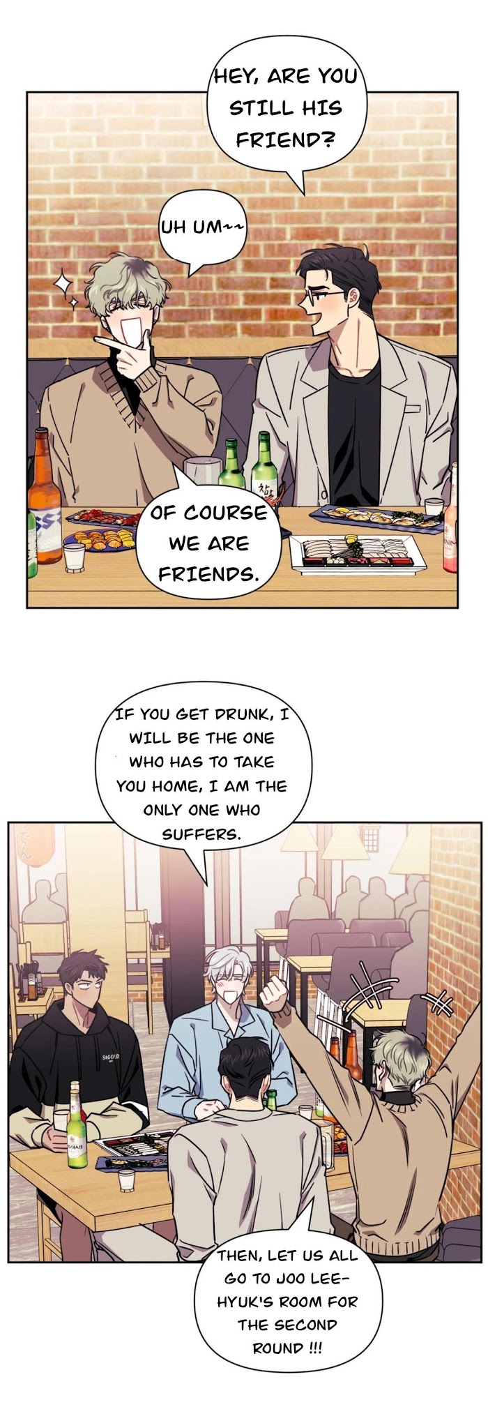 Read Stranger Than Friends Manga Online