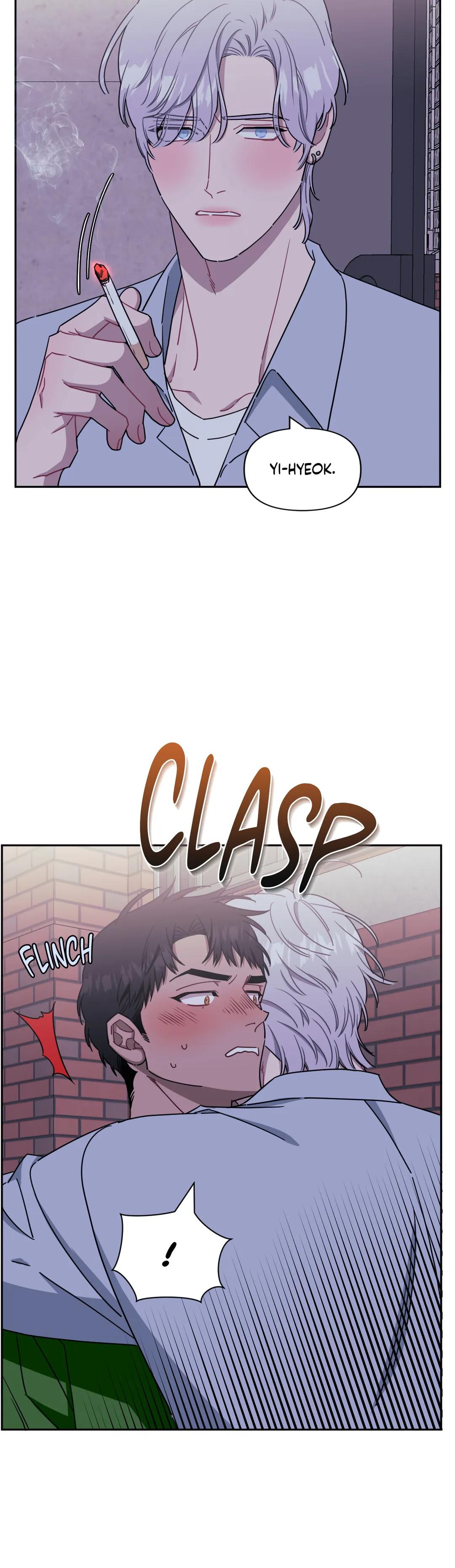Read Stranger Than Friends Manga Online
