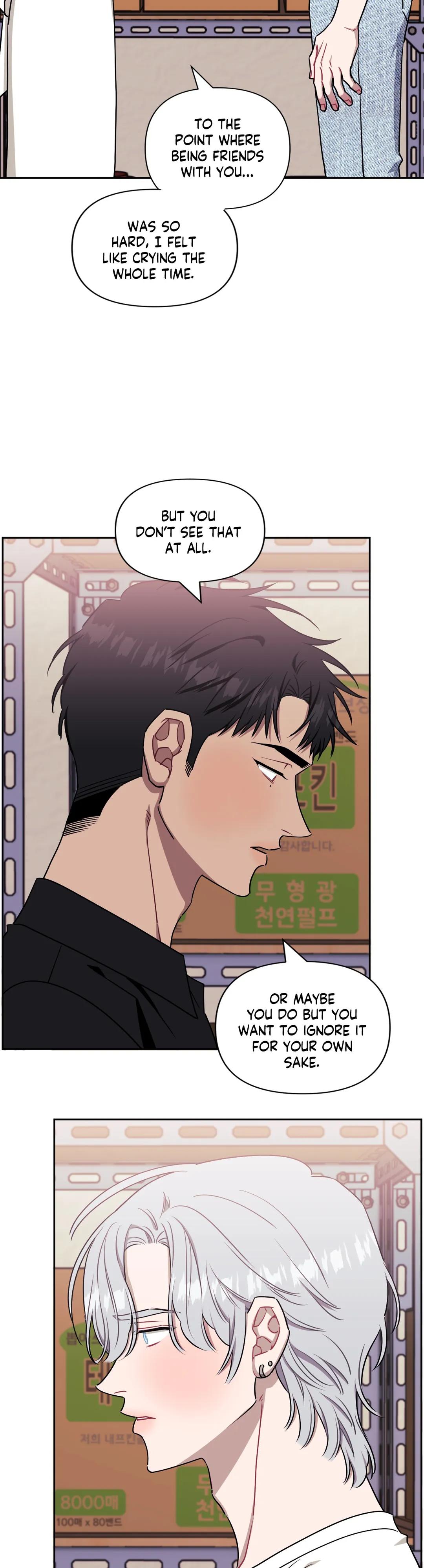 Read Stranger Than Friends Manga Online