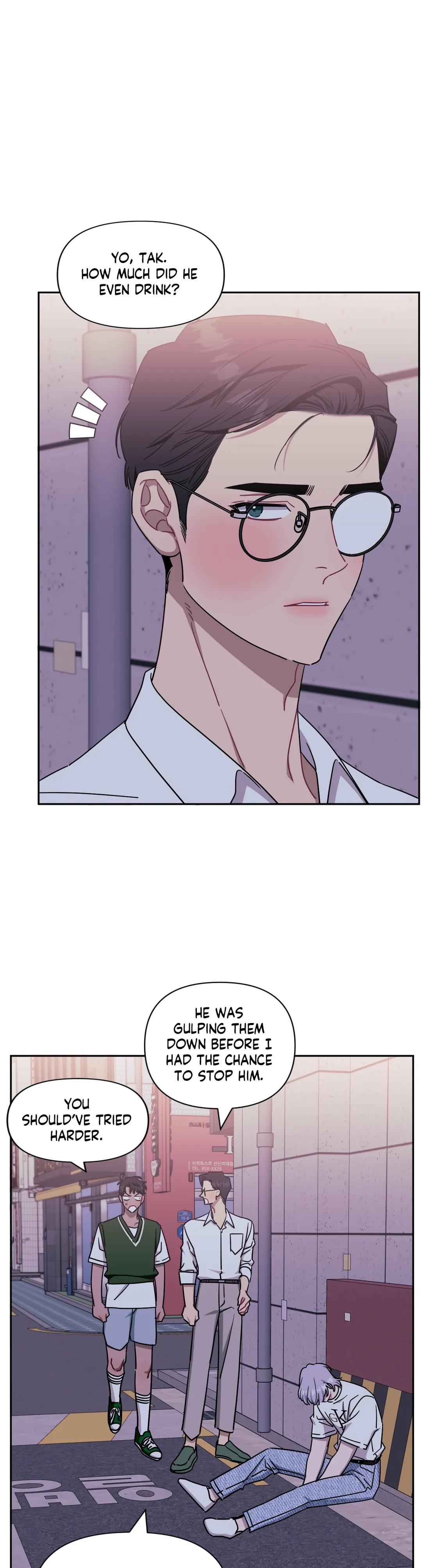 Read Stranger Than Friends Manga Online
