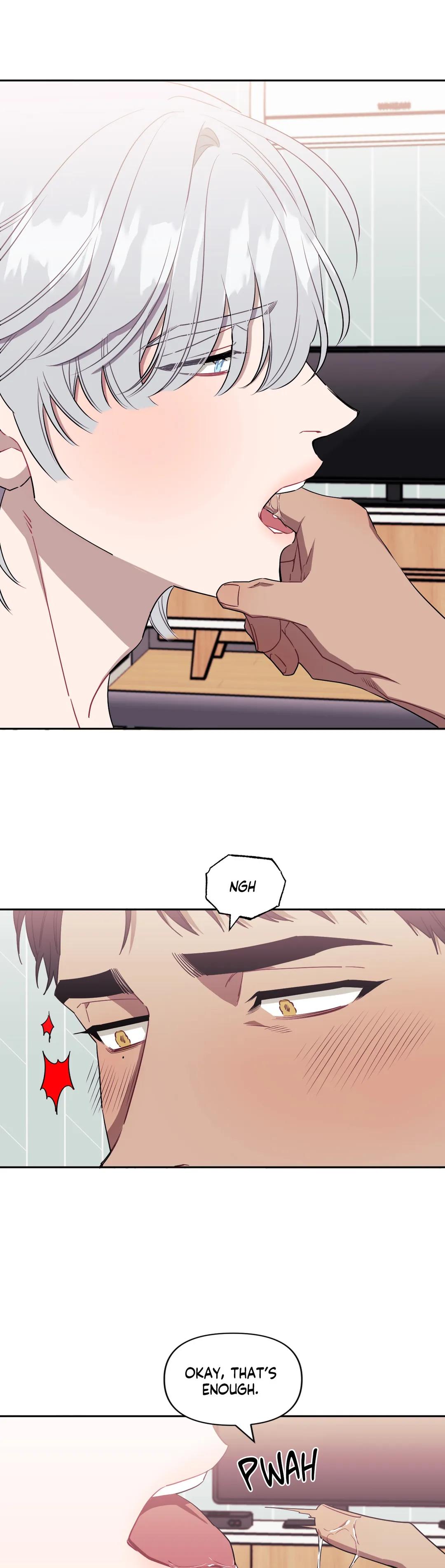 Read Stranger Than Friends Manga Online