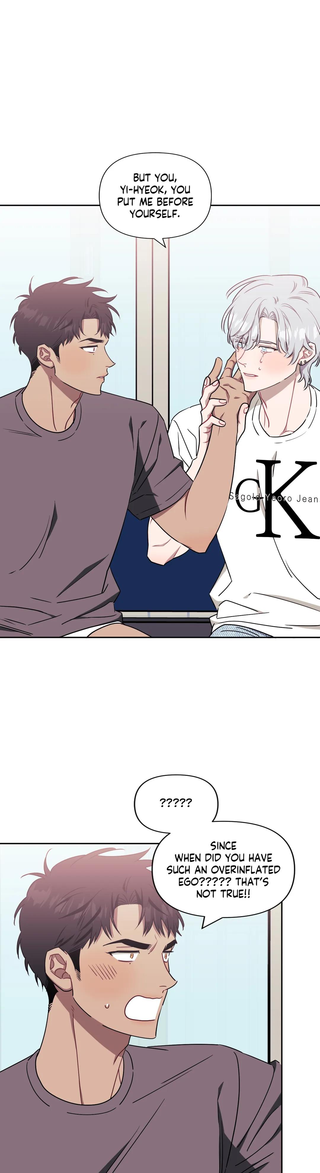 Read Stranger Than Friends Manga Online