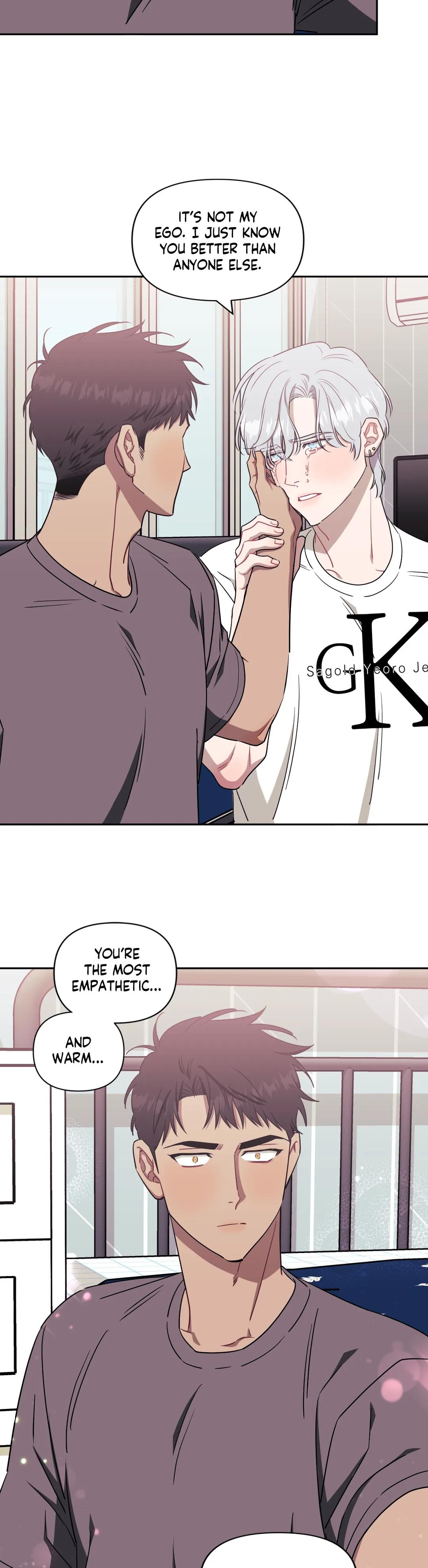 Read Stranger Than Friends Manga Online