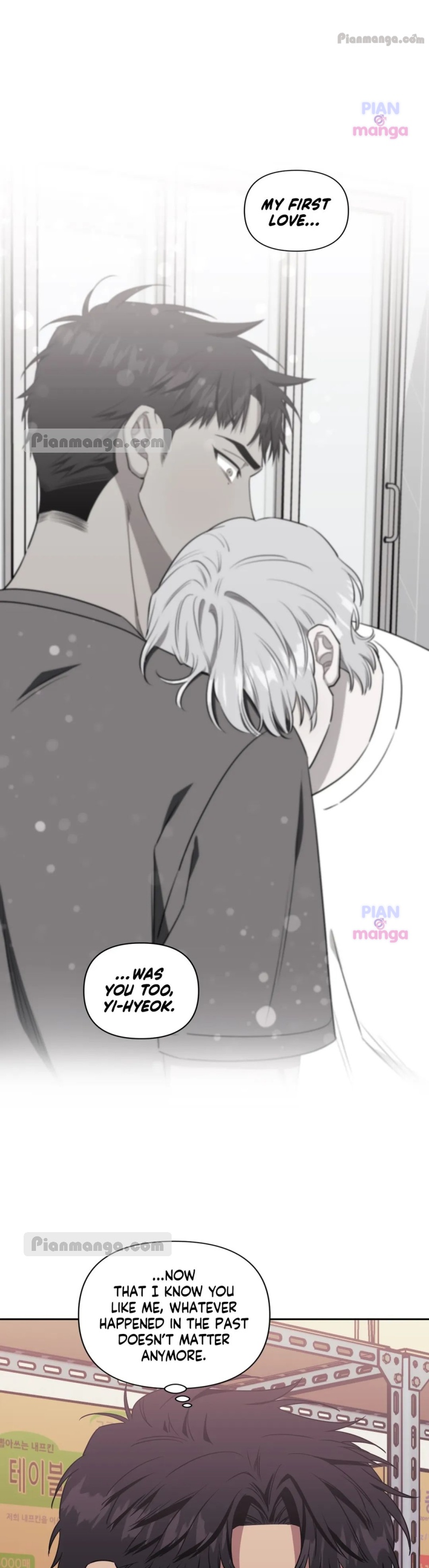 Read Stranger Than Friends Manga Online