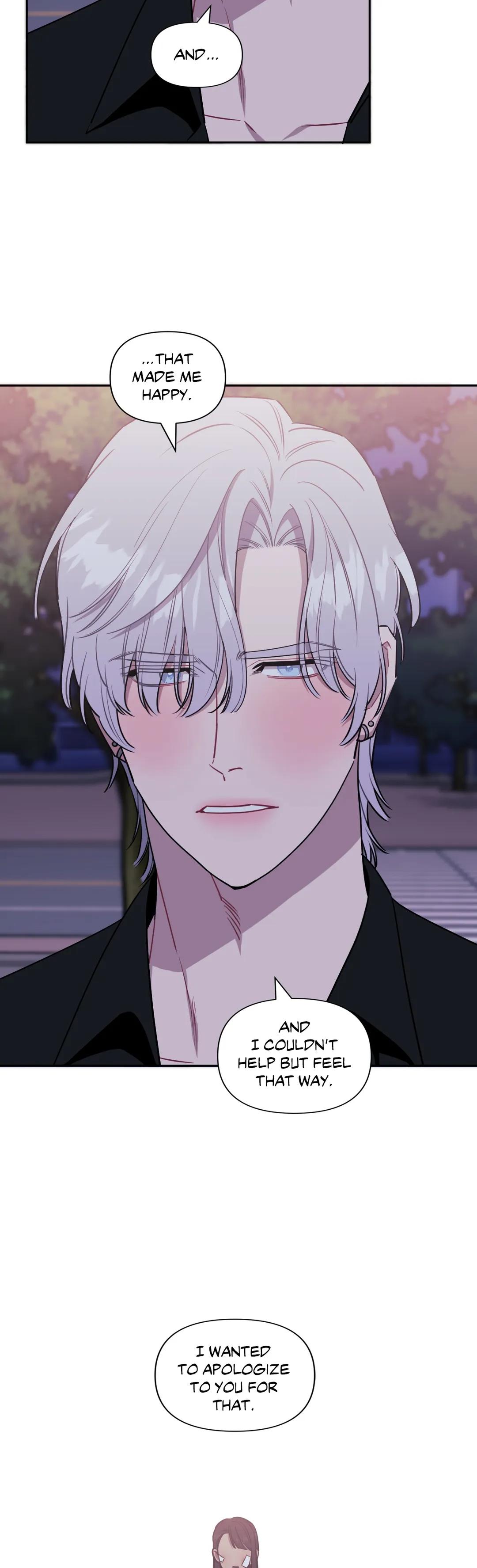 Read Stranger Than Friends Manga Online