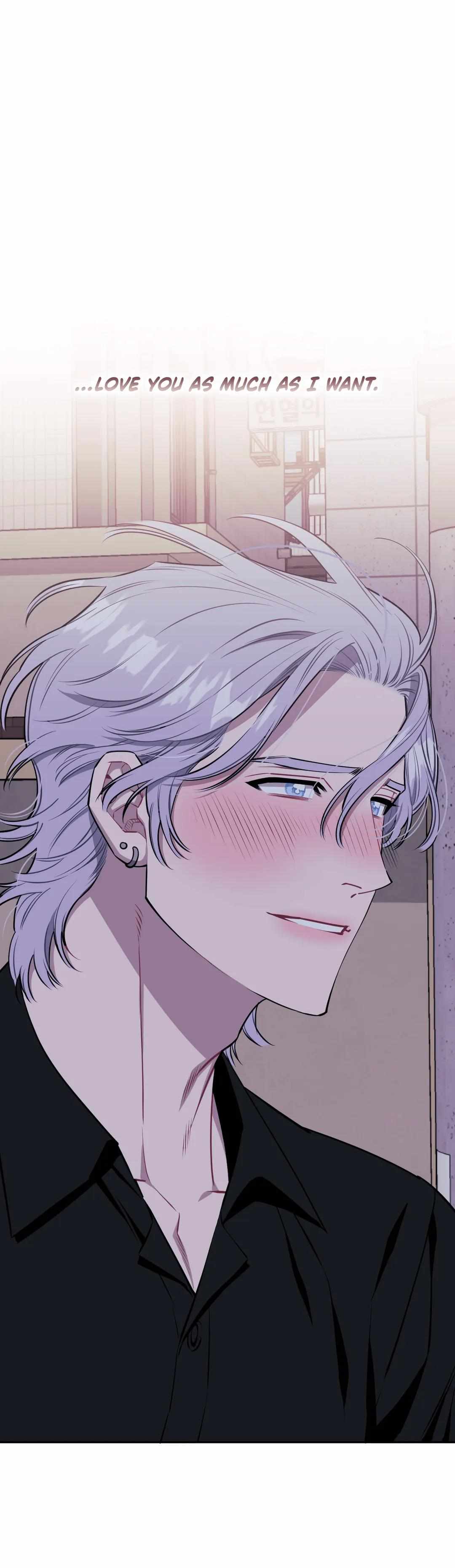 Read Stranger Than Friends Manga Online