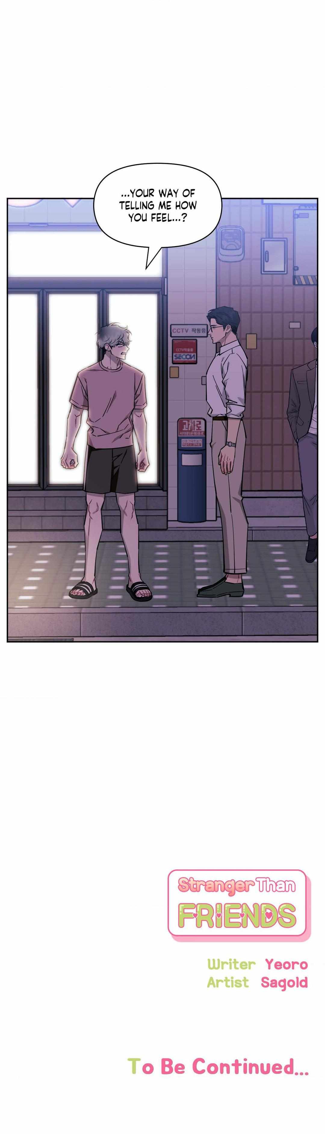 Read Stranger Than Friends Manga Online