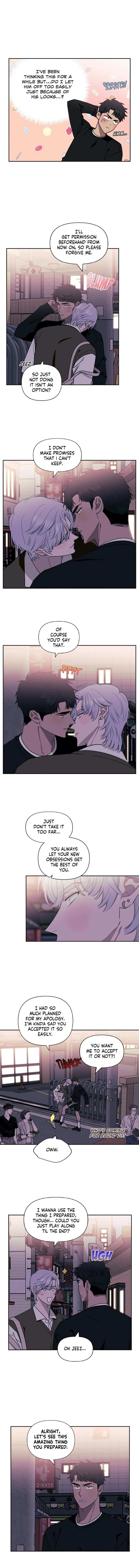 Read Stranger Than Friends Manga Online