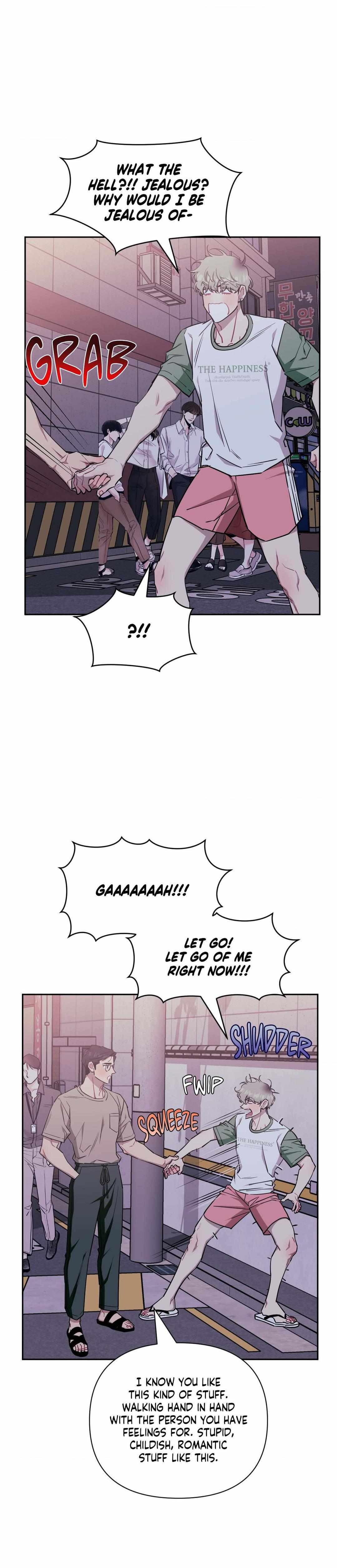 Read Stranger Than Friends Manga Online