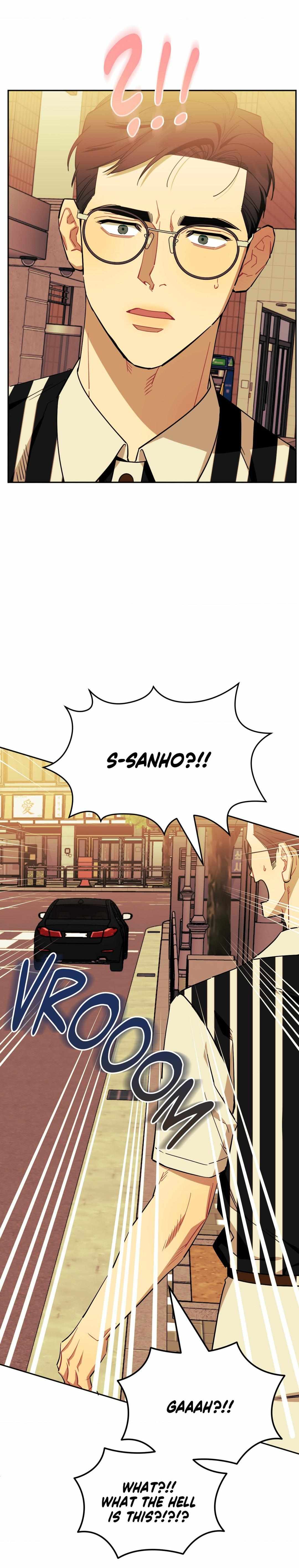 Read Stranger Than Friends Manga Online
