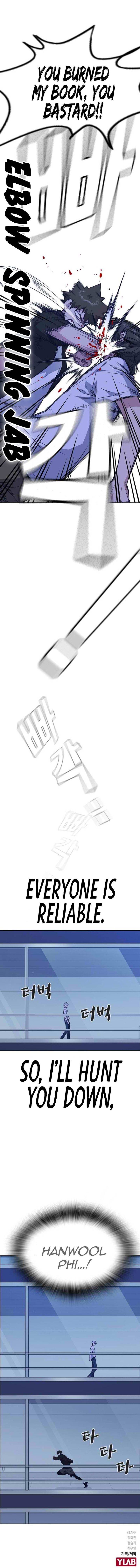 Read Study Group Manga Online