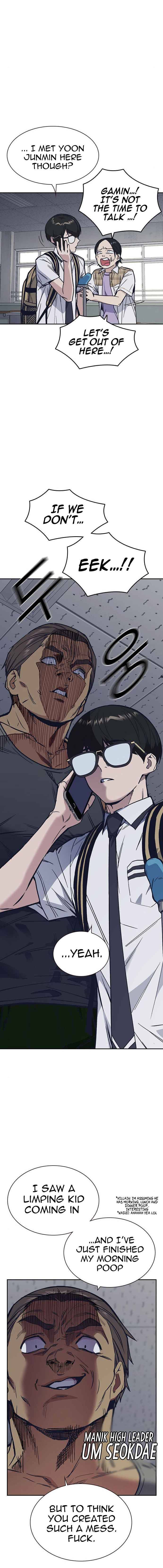 Read Study Group Manga Online