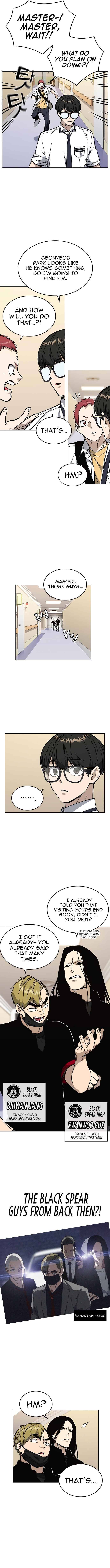 Read Study Group Manga Online
