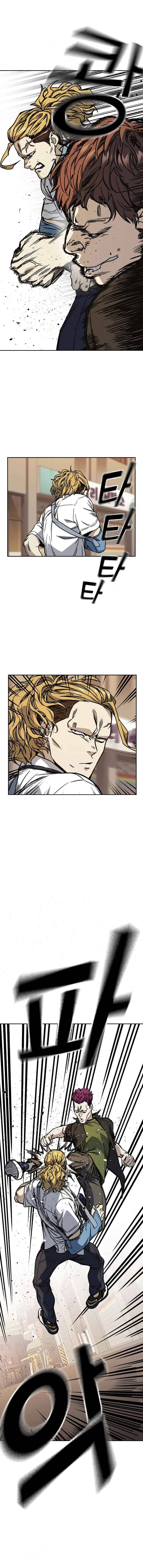 Read Study Group Manga Online