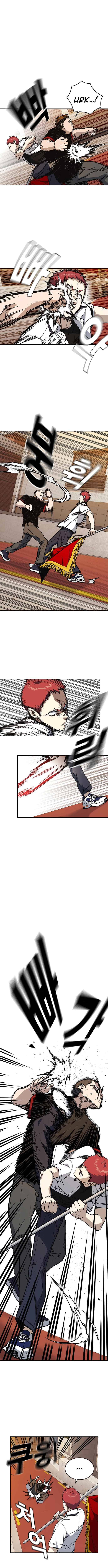 Read Study Group Manga Online