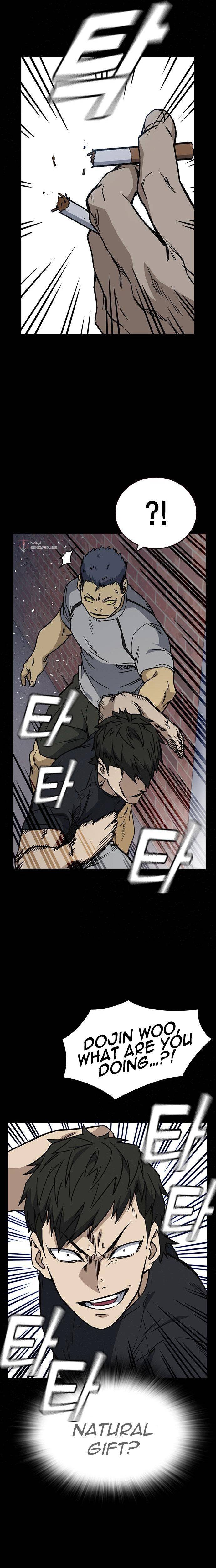 Read Study Group Manga Online