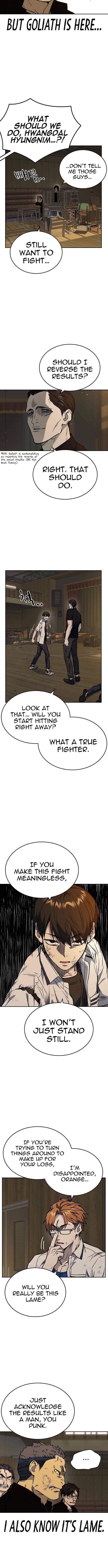 Read Study Group Manga Online