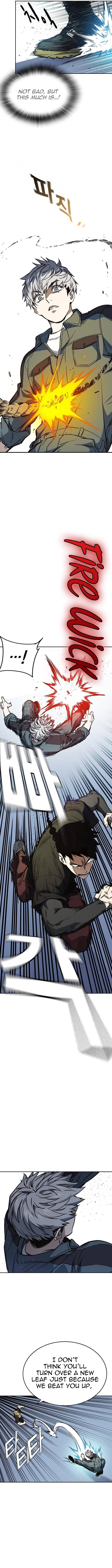 Read Study Group Manga Online