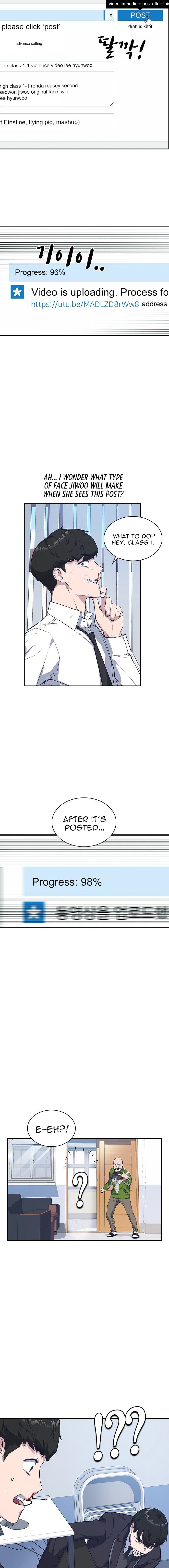 Read Study Group Manga Online